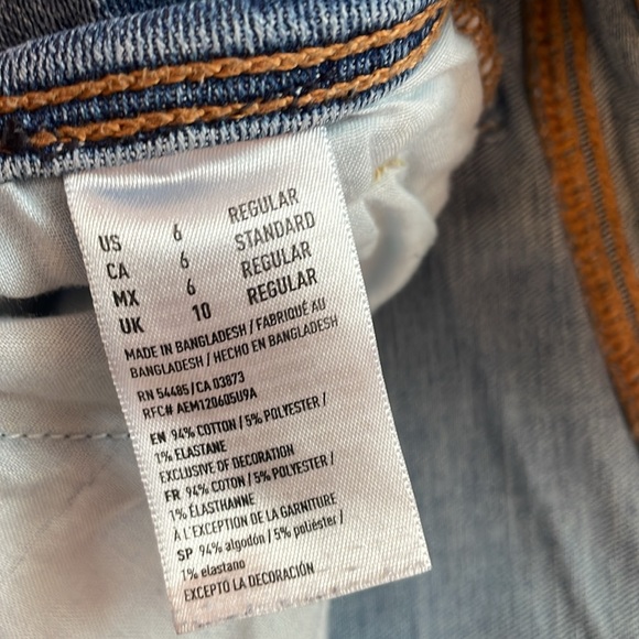 AE Kick Boot - Picture 2 of 3